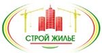 Строй Жилье